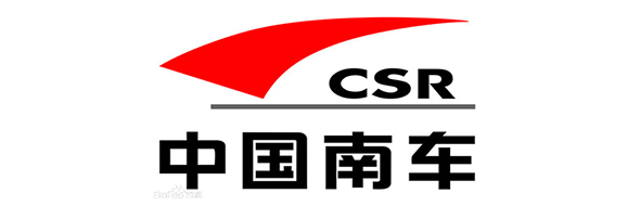 中國南車集團公司